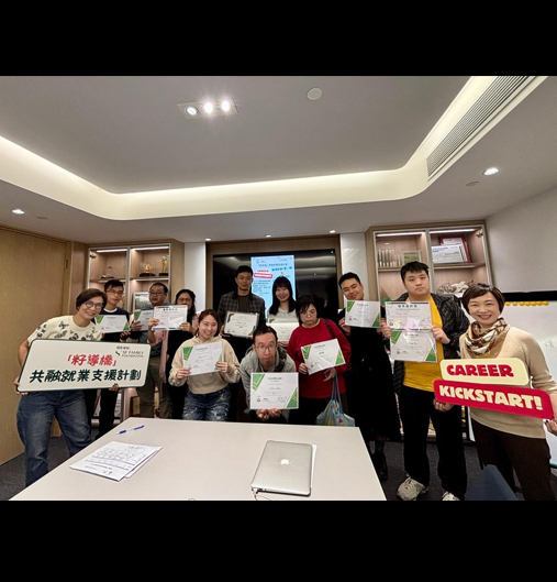 “Learning Bridge” Inclusive Employment Program – Successful Completion