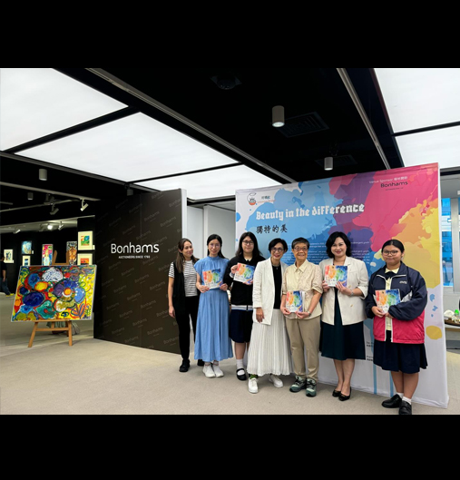 Learning Bridge Assiocation's "Beauty in the difference" Art Exhibition Concludes Successfully
