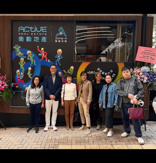 Hengdong Properties x Learning Bridge Assiocation x Lightening Scheme