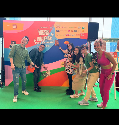 MegaBox Hosts the "Pets Carnival"