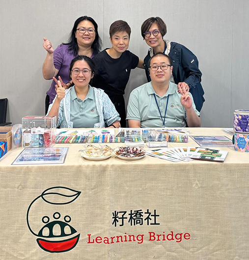 Last Thursday and Friday, Learning Bridge was honored to be invited to join the Mid-Autumn Festival Market hosted by JP Morgan and Ricoh!
