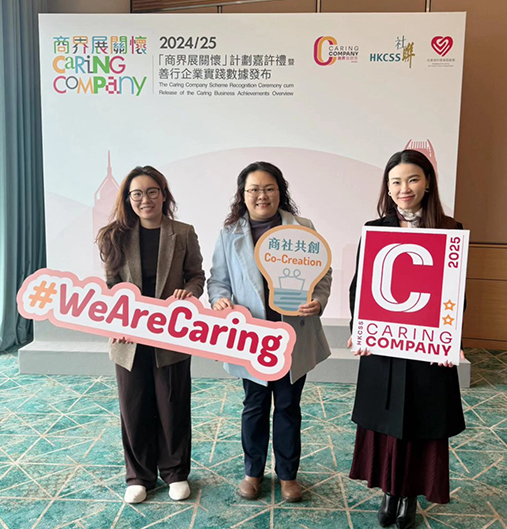 We sincerely thank JC Legal for their enduring support of Learning Bridge